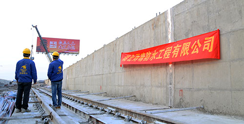 ˮf(xi)(hu)2016Aзˮչ