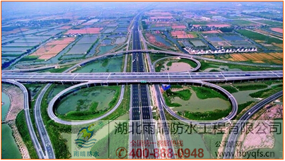 基礎(chǔ)設(shè)施建設(shè)發(fā)展 助推建筑防水發(fā)展