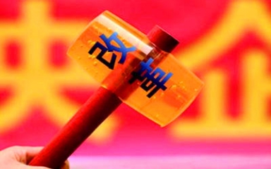 Їˮf(xi)ʩMˮИI(y)o(c)ĸ