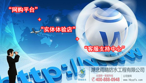 ˮИI(y)W(wng)ُ(gu)ƽ_(ti)+(sh)ww(yn)ꡱ+ͷ֧ġϵy(tng)
