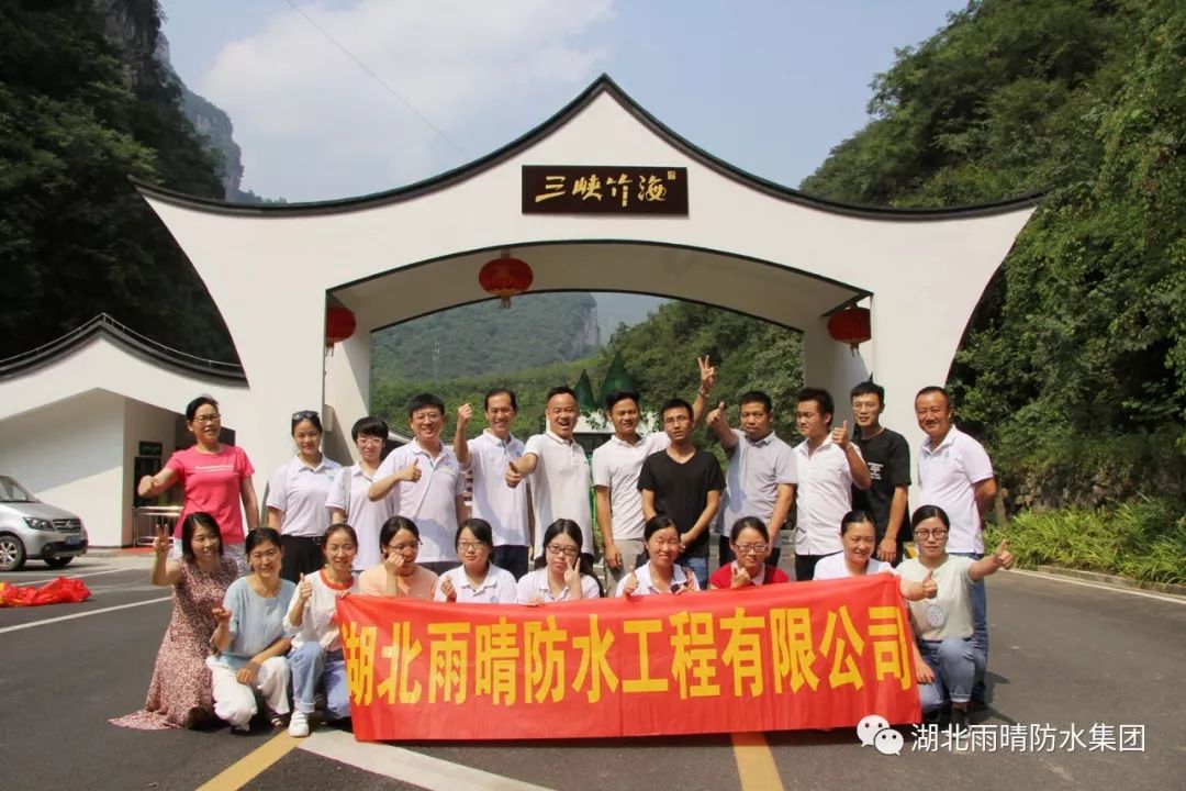 ףR缯F(tun)20198¶ȹY(ji)(hu)hAM(mn)_(ki)